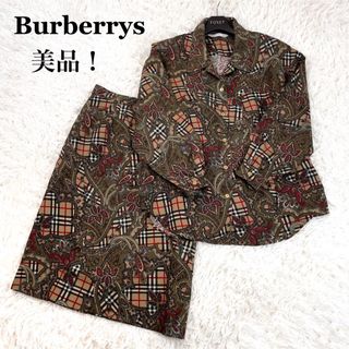 バーバリー(BURBERRY)のバーバリーズ ブラウス+スカート  セットアップ 毛100% ノバチェック 9号(ひざ丈ワンピース)