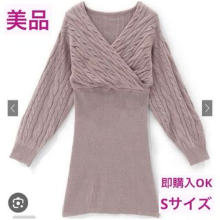 グレイル(GRL)の値下× ケーブル編みカシュクールニットミニワンピース [rut893] Sサイズ(ミニワンピース)