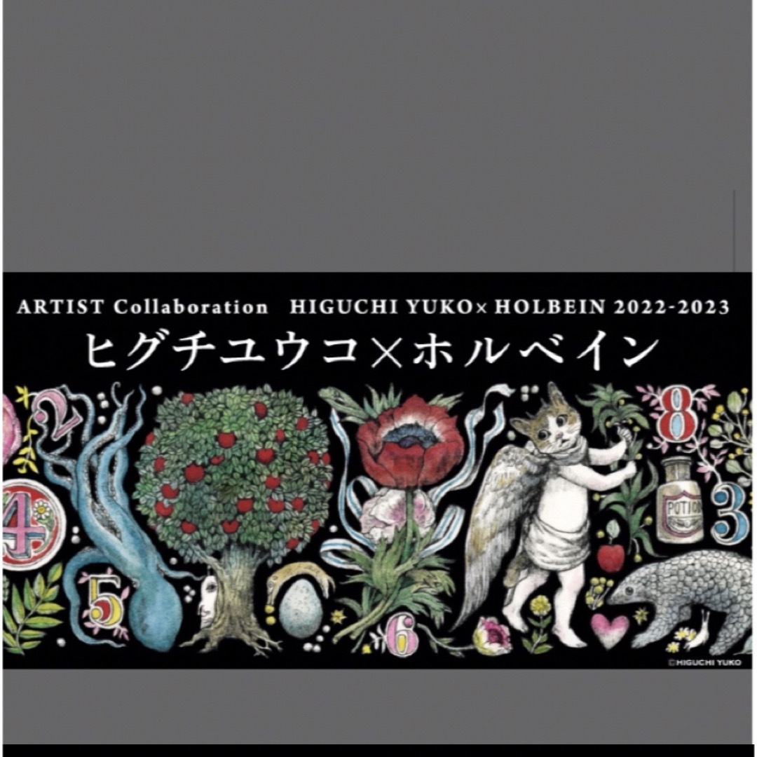 ⭐️ヒグチ ユウコ× ホルベイン　コラボ商品　丸缶　新品未使用⭐️ エンタメ/ホビーのエンタメ その他(その他)の商品写真