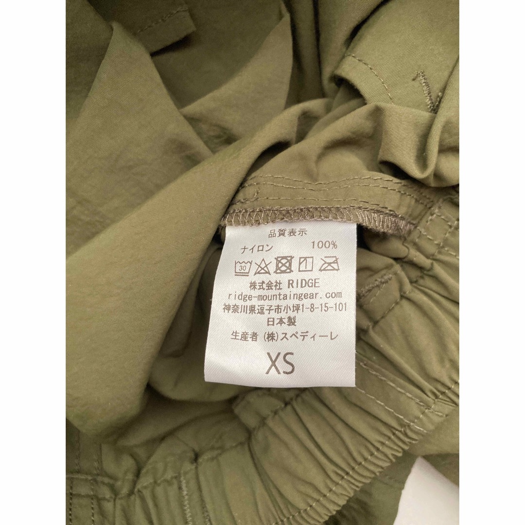 【新品】RIDGE MOUNTAIN GEAR BASIC PANTS XS  スポーツ/アウトドアのアウトドア(登山用品)の商品写真