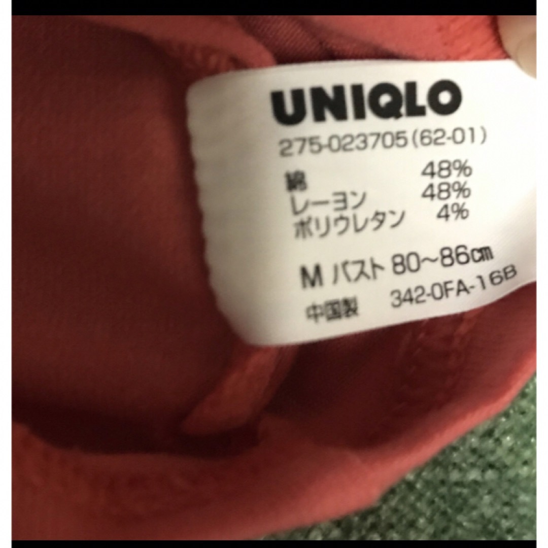 UNIQLO(ユニクロ)のUNIQLO キャミソール ２枚 レディースのトップス(キャミソール)の商品写真