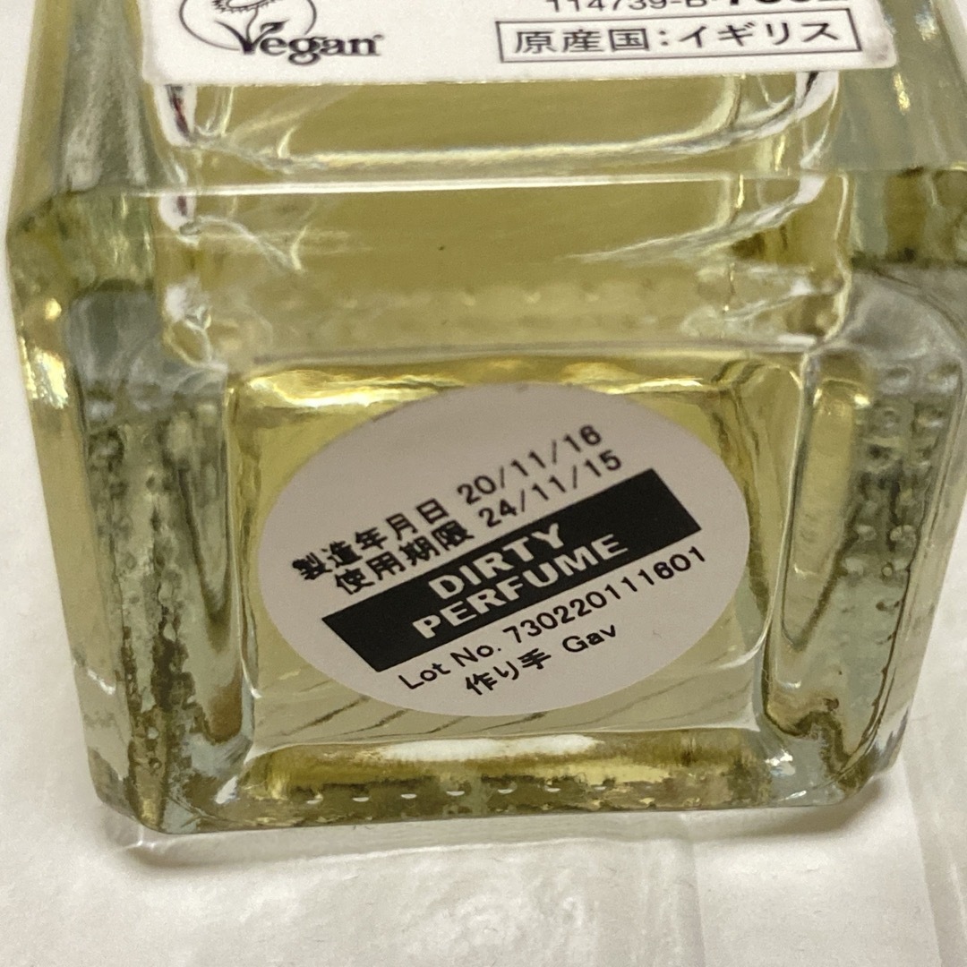 LUSH(ラッシュ)のラッシュ ダーティ パフューム 30ml LUSH DIRTY 香水  コスメ/美容の香水(ユニセックス)の商品写真