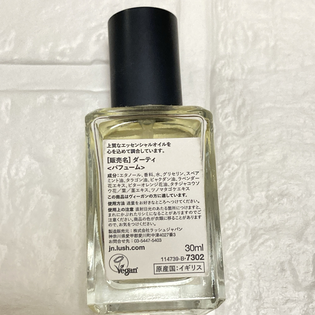 LUSH(ラッシュ)のラッシュ ダーティ パフューム 30ml LUSH DIRTY 香水  コスメ/美容の香水(ユニセックス)の商品写真