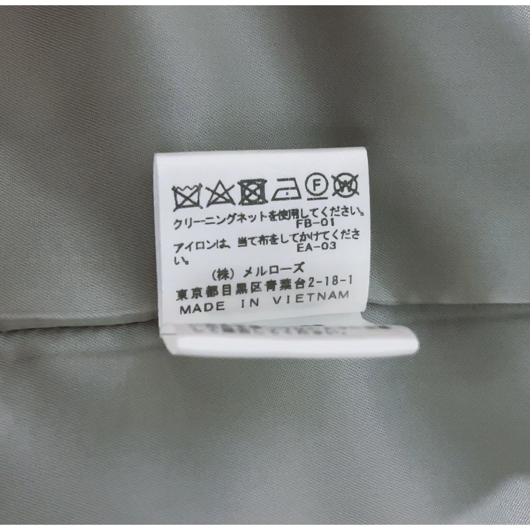 Liesse 冬物ロングコート レディースのジャケット/アウター(ロングコート)の商品写真