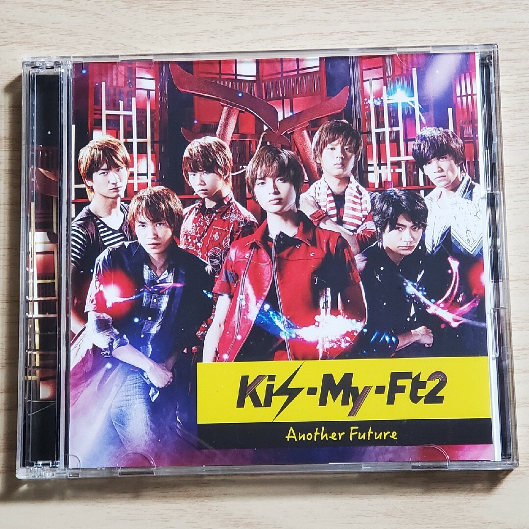 Kis-My-Ft2(キスマイフットツー)のAnother　Future（初回生産限定A） エンタメ/ホビーのCD(ポップス/ロック(邦楽))の商品写真