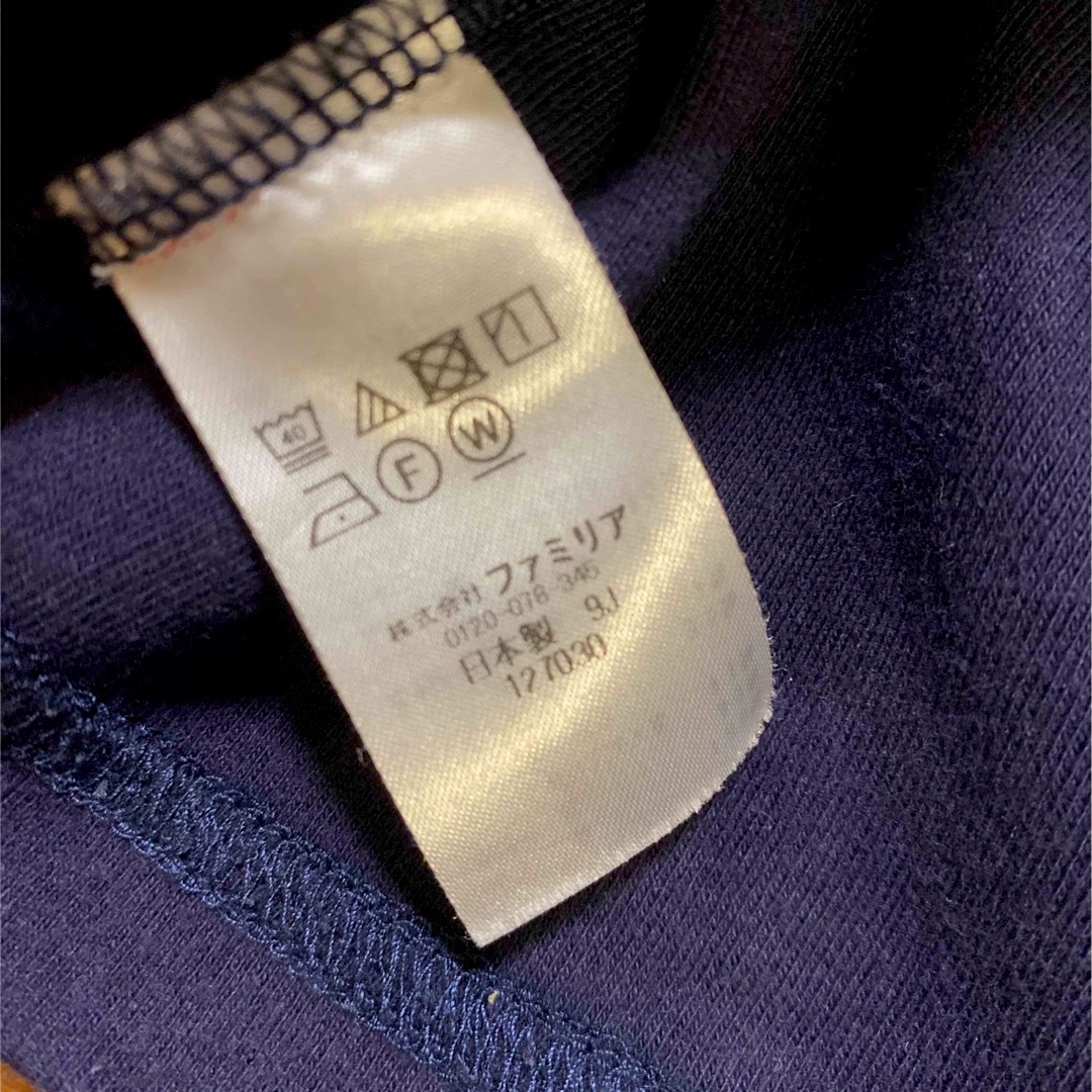 familiar(ファミリア)のファミリア　トレーナー　90 キッズ/ベビー/マタニティのキッズ服男の子用(90cm~)(Tシャツ/カットソー)の商品写真