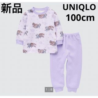 ユニクロ(UNIQLO)の新品　UNIQLO パウパトロール　キルトパジャマ　100cm パープル(パジャマ)