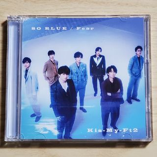 キスマイフットツー(Kis-My-Ft2)のSO　BLUE／Fear（初回盤B）(ポップス/ロック(邦楽))