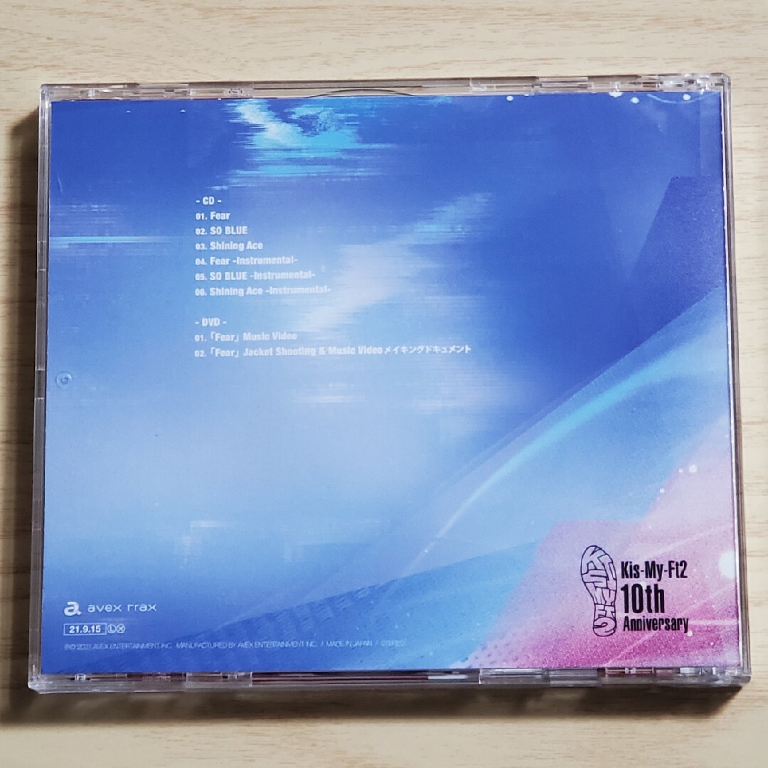 Kis-My-Ft2(キスマイフットツー)のFear／SO　BLUE エンタメ/ホビーのCD(ポップス/ロック(邦楽))の商品写真