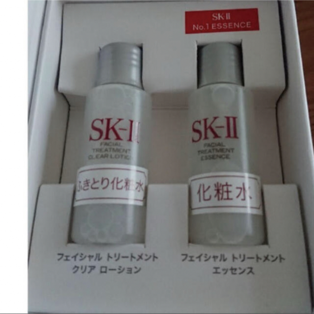 SK-II(エスケーツー)のSK-II フェイシャル トリートメント エッセンス 化粧水 サンプル コスメ/美容のスキンケア/基礎化粧品(化粧水/ローション)の商品写真