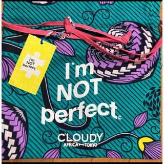 ロンハーマン(Ron Herman)の【即納】cloudy クラウディ アフリカンプリント アルファバッグ グリーン(トートバッグ)