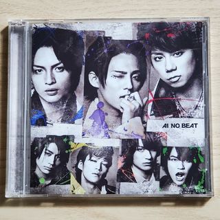 キスマイフットツー(Kis-My-Ft2)のアイノビート（初回生産限定　ROCK盤）(ポップス/ロック(邦楽))