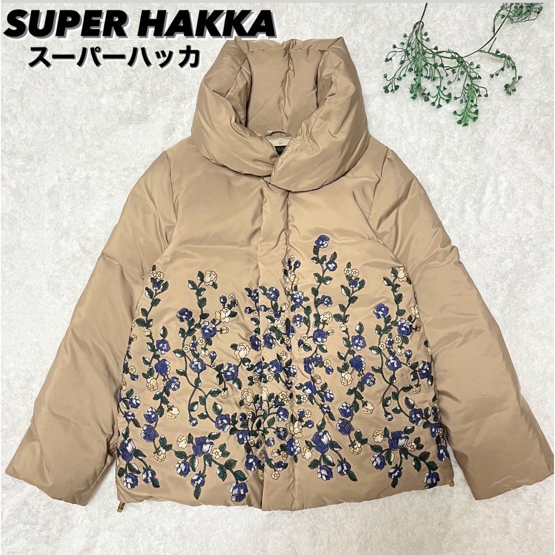 【SUPERHAKKA】スーパーハッカ　ダウン　刺繍　バラ　花柄