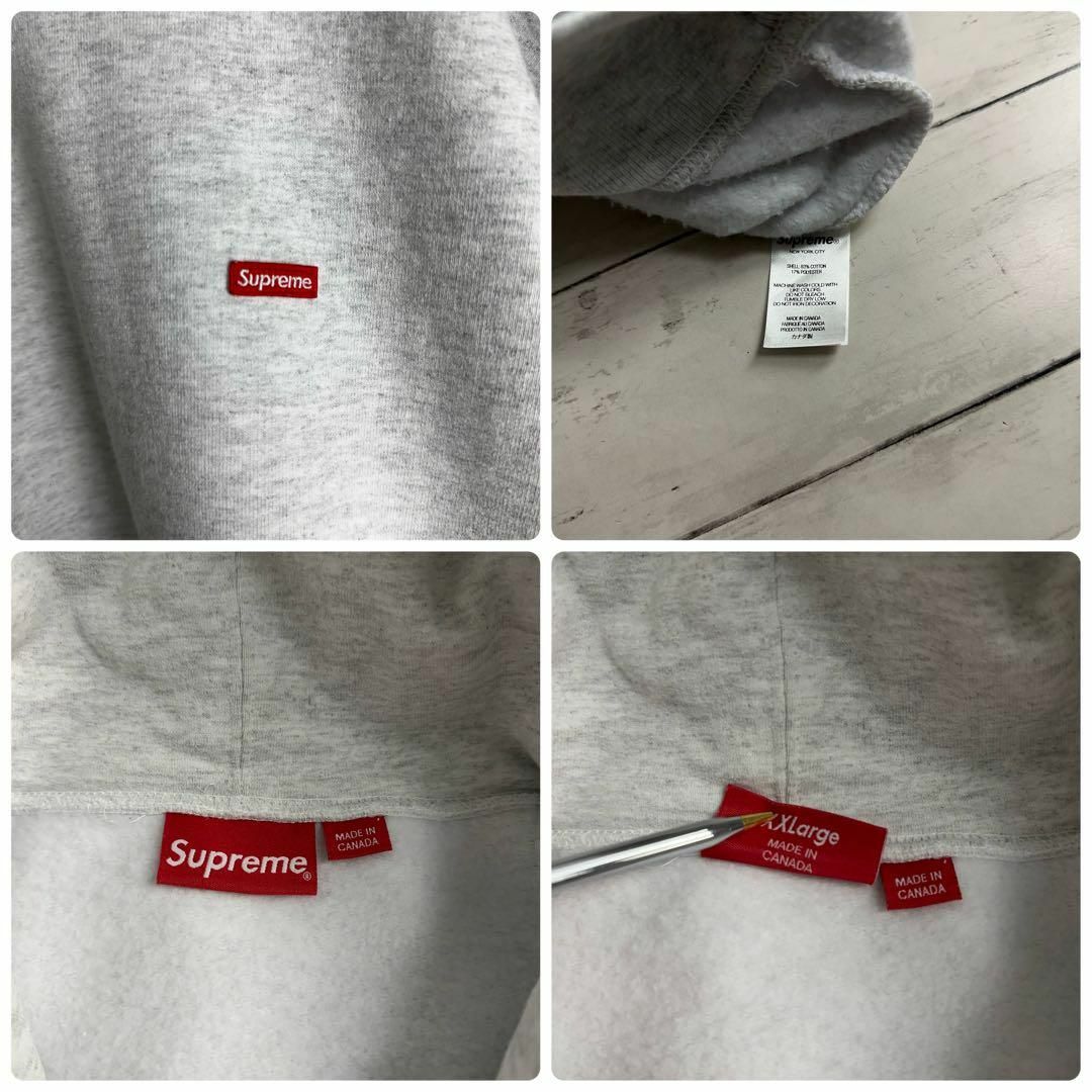 Supreme(シュプリーム)の8647【希少2XLサイズ】シュプリーム☆ワンポイントBOXロゴパーカー　美品 メンズのトップス(パーカー)の商品写真