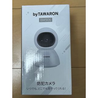 見守りカメラ  530万画素 wifi(防犯カメラ)