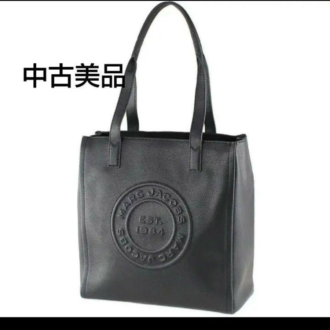 MARC JACOBS(マークジェイコブス)のマークジェイコブス トートバッグ シグネット サークルロゴ ラージ 黒 レディースのバッグ(トートバッグ)の商品写真