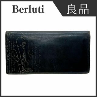 ベルルッティ 長財布(メンズ)の通販 600点以上 | Berlutiのメンズを