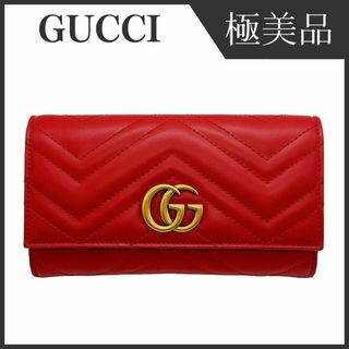 グッチ 長財布 財布(レディース)の通販 7,000点以上 | Gucciの