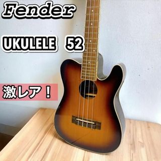 フェンダー(Fender)のFender UKULELE 52  ウクレレ ピックアップ  ソフトケース付(コンサートウクレレ)