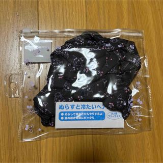 新品 サンリオ クロミ ぬらすと冷たいヘアバンド  大人用 フリーサイズ