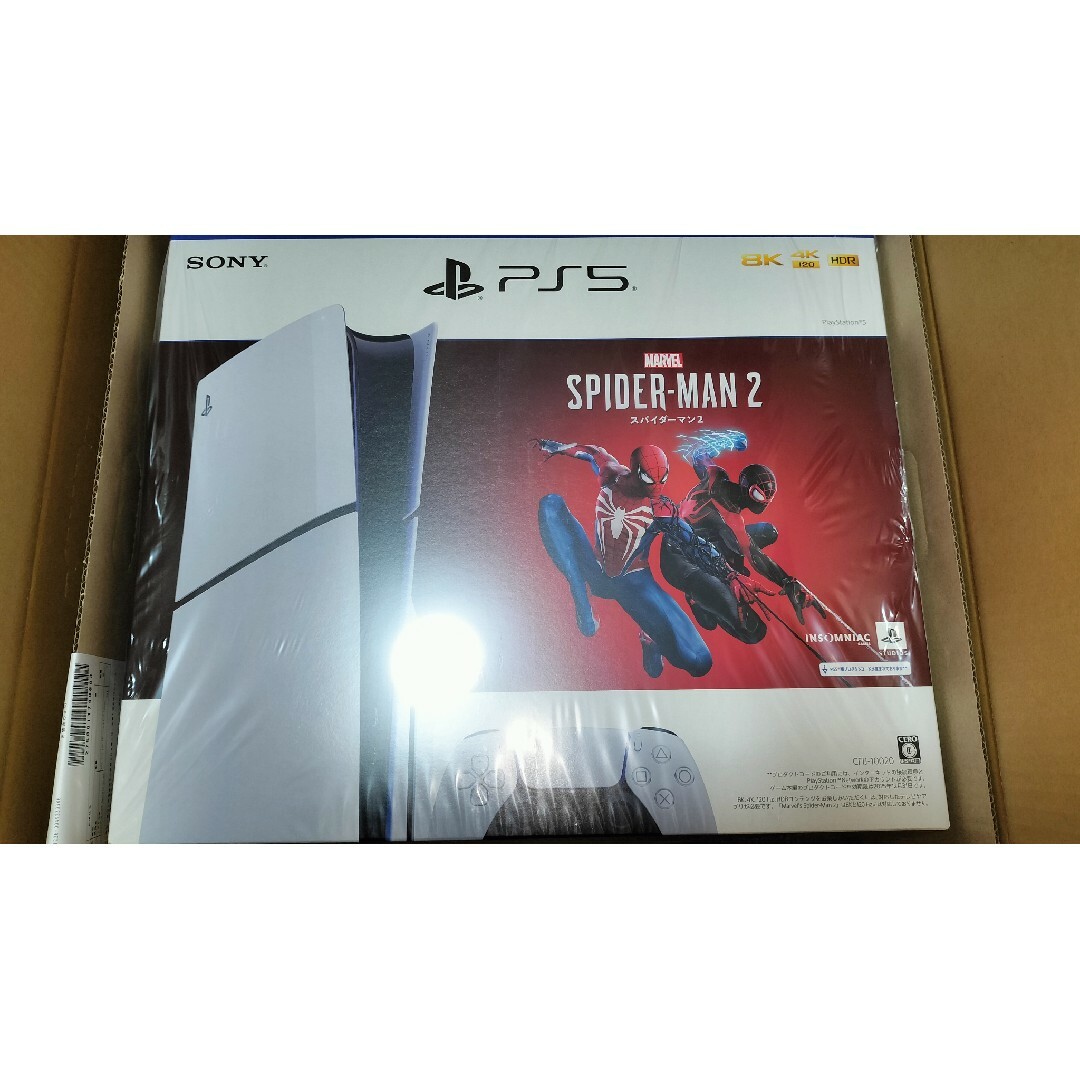 PlayStation 5 ”Marvel’s Spider-Man 2同封版