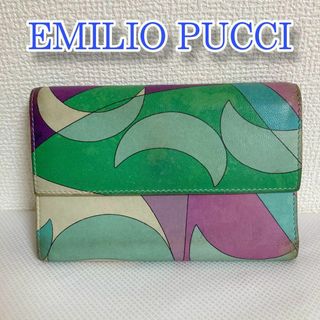 エミリオプッチ(EMILIO PUCCI)のEMILIO PUCCI エミリオプッチ　三つ折り　財布　幾何学　パープル　紫(財布)