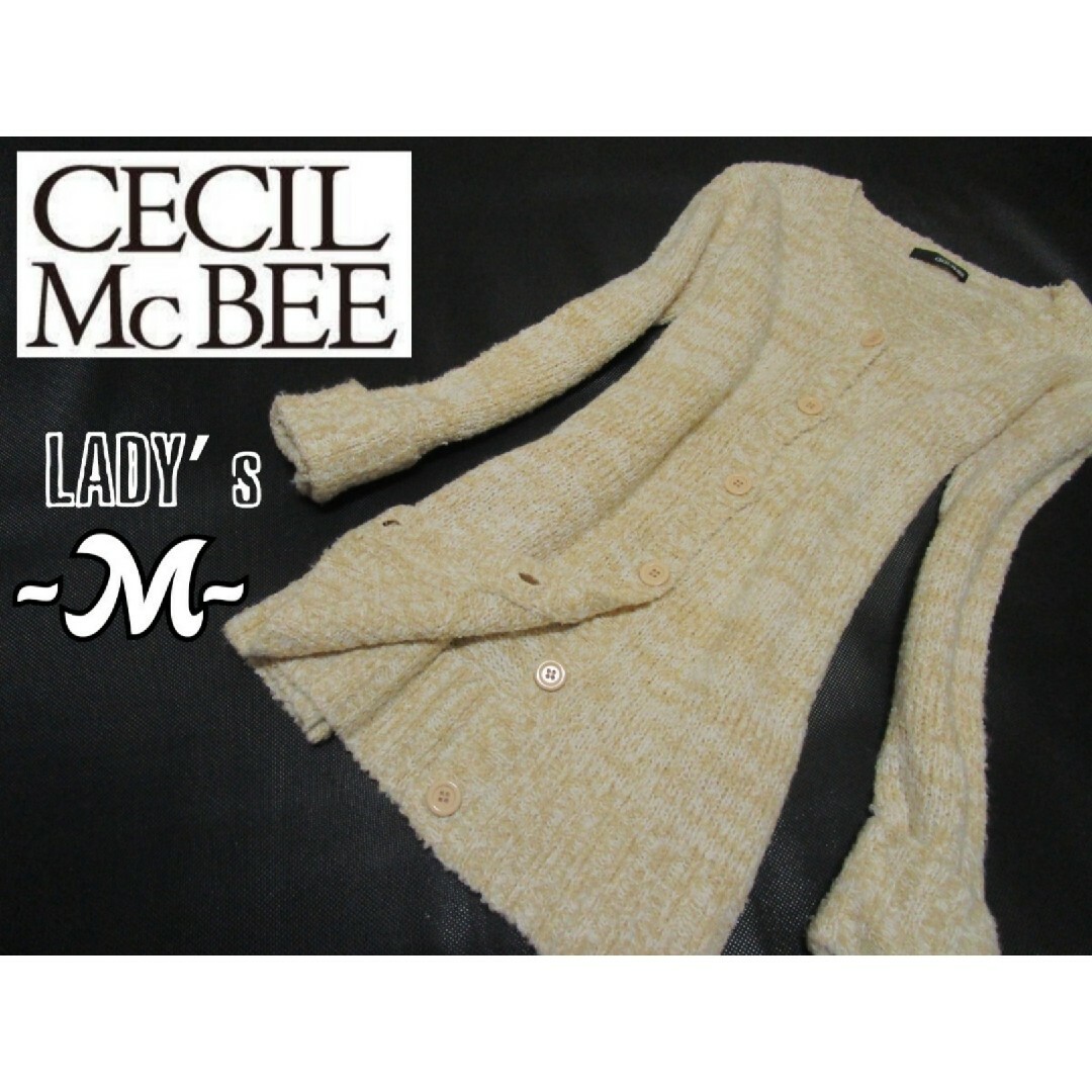 CECIL McBEE(セシルマクビー)のレディースM◇CECIL MC BEE◇ロング丈カーディガン レディースのトップス(カーディガン)の商品写真