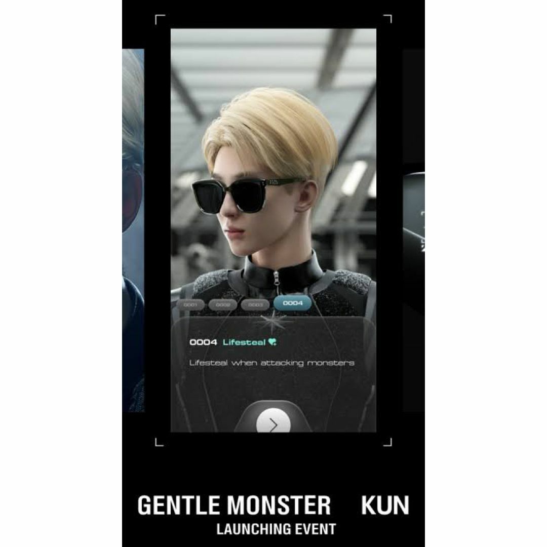 GENTLE MONSTER × KUN 0004 01 メンズのファッション小物(サングラス/メガネ)の商品写真