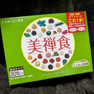 ドクターシーラボ(Dr.Ci Labo)のドクターシーラボ 美禅食ゴマきな粉味(ダイエット食品)