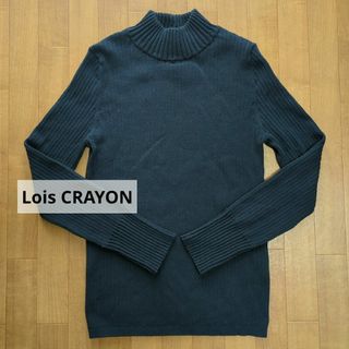 ロイスクレヨン(Lois CRAYON)のロイスクレヨン　ニット　ネイビー(ニット/セーター)