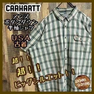 carhartt - 【新品】Carhartt WIP長袖ホワイトオックスフォードシャツ ...