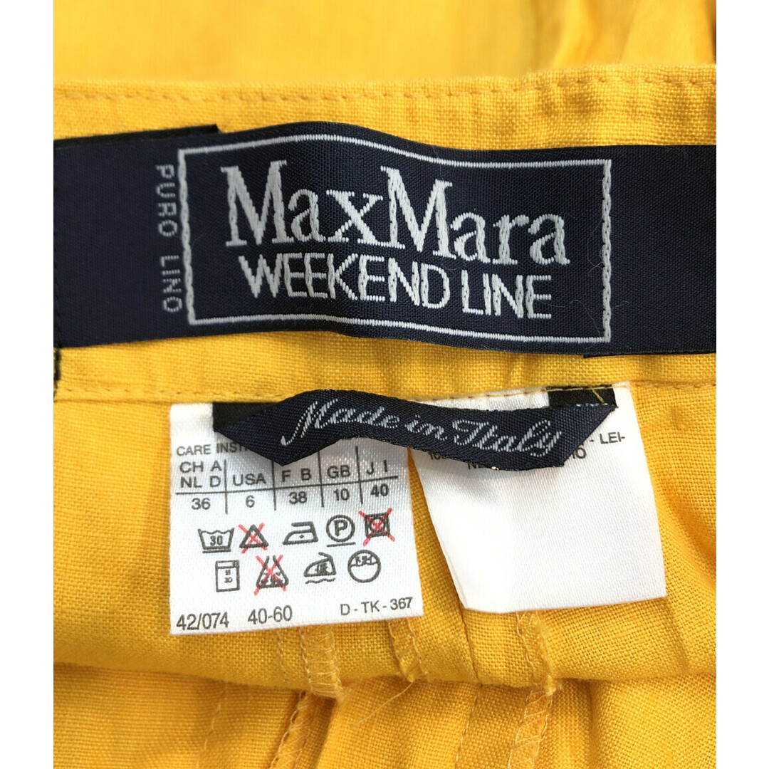 MAX MARA Weekend ショートパンツ    レディース 40 レディースのパンツ(ショートパンツ)の商品写真