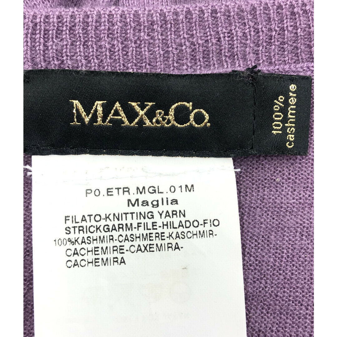 Max & Co.(マックスアンドコー)の美品 マックスアンドコー 長袖ニット カシミヤ100％ レディース S レディースのトップス(ニット/セーター)の商品写真