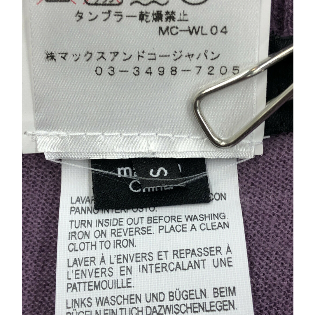 Max & Co.(マックスアンドコー)の美品 マックスアンドコー 長袖ニット カシミヤ100％ レディース S レディースのトップス(ニット/セーター)の商品写真