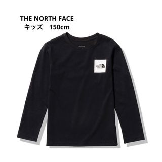 ザノースフェイス(THE NORTH FACE)のロングスリーブスモールスクエアロゴティー【ノースフェイス 】ロンT・登山・150(Tシャツ/カットソー)