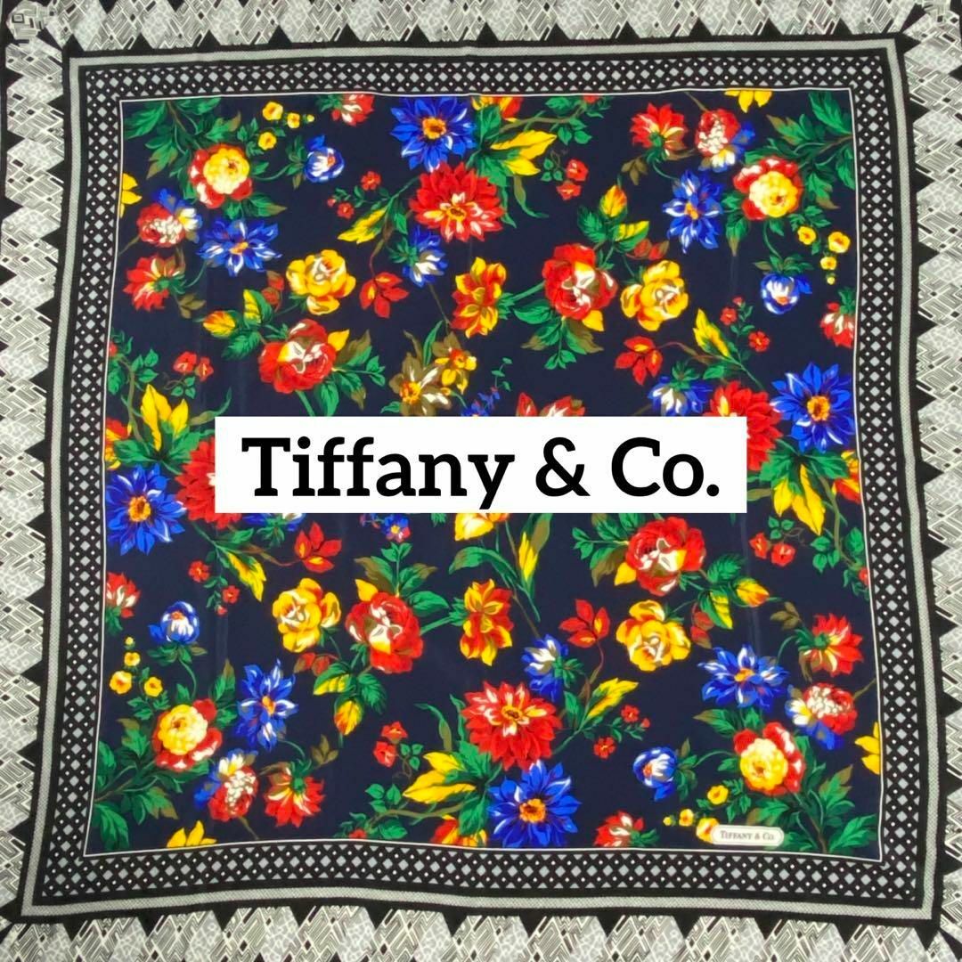 Tiffany & Co.(ティファニー)の極美品 ★TIFFANY★ スカーフ ストール 花 幾何学模様 シルク ネイビー レディースのファッション小物(バンダナ/スカーフ)の商品写真