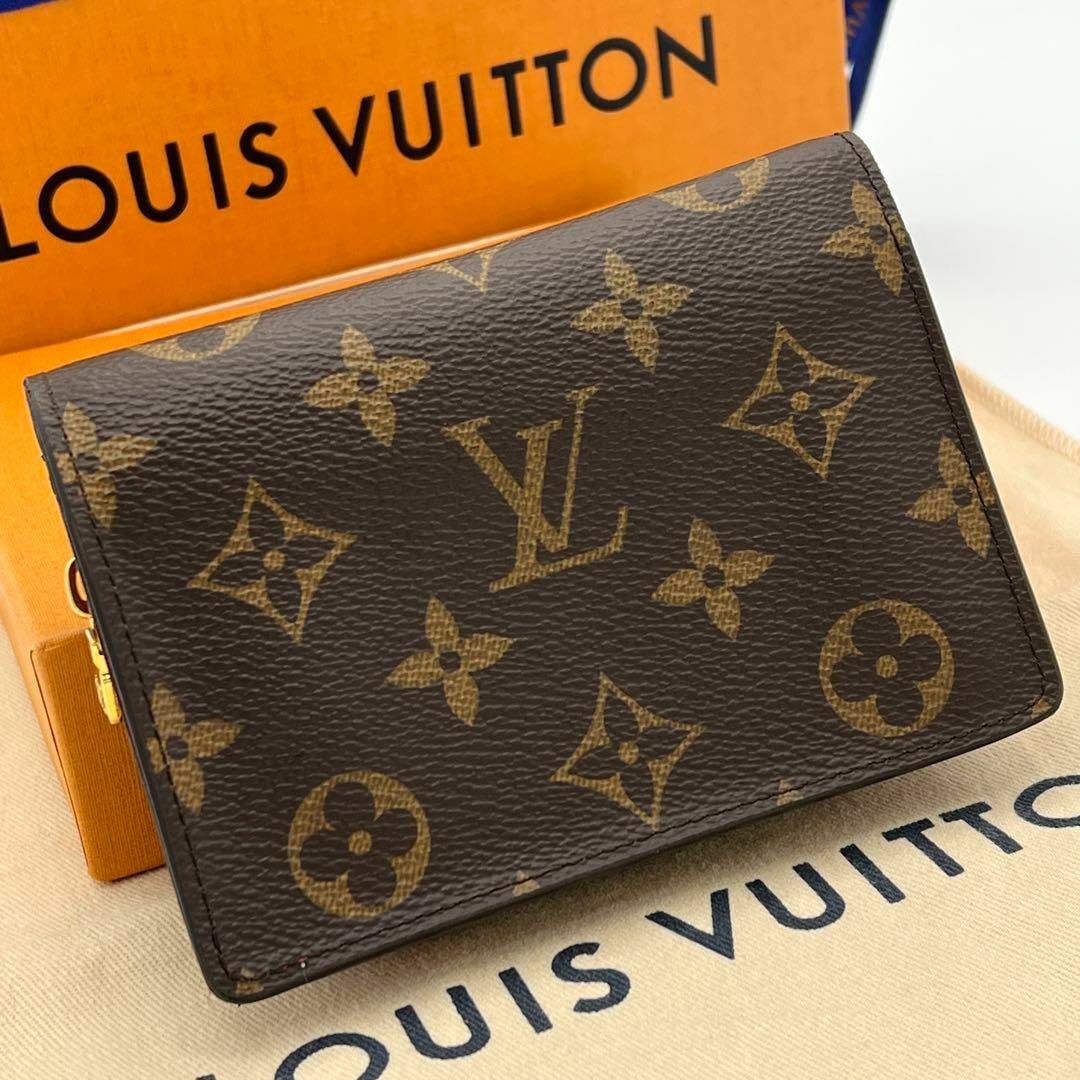 LOUIS VUITTON(ルイヴィトン)の✨新品仕様✨ルイヴィトン ポルトフォイユ ジュリエット　折り財布 レディースのファッション小物(財布)の商品写真