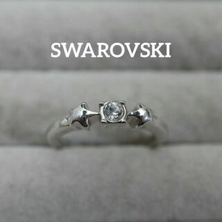 スワロフスキー(SWAROVSKI)の【匿名配送】SWAROVSKI スワロフスキー リング 指輪 10号 ストーン(リング(指輪))