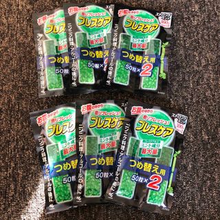 コバヤシセイヤク(小林製薬)の新品未開封  小林製薬  ブレスケア ストロングミント  50粒×2(口臭防止/エチケット用品)