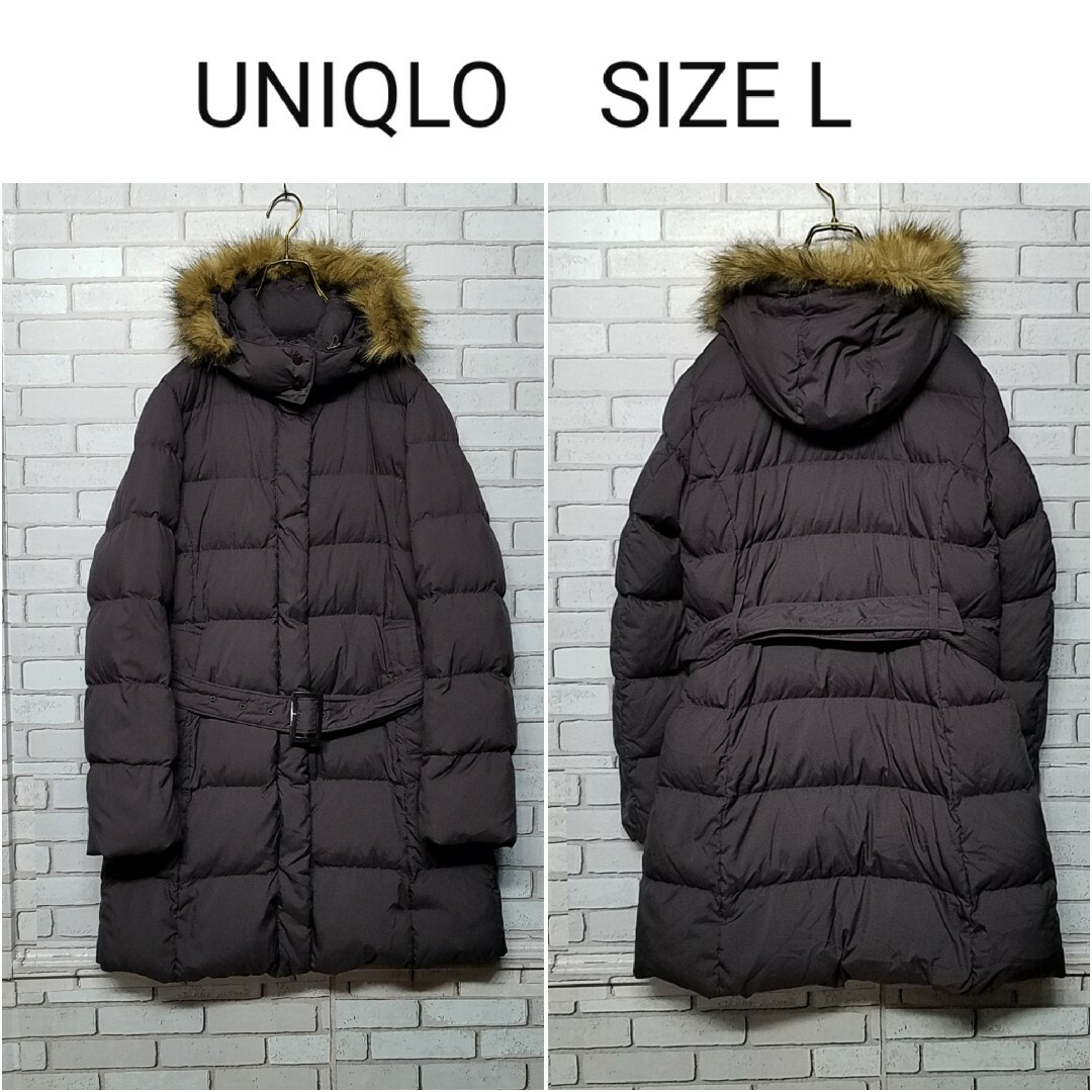 UNIQLO - 【UNIQLO】ユニクロ ダウンコート Aライン L ロングの UNIQLO - 【UNIQLO】ユニクロ ダウンコート Aライン L ロングの