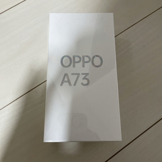 オッポ(OPPO)のOPPO オッポ A73 楽天版 64GB ネービーブルー ZKVE2002BL(スマートフォン本体)