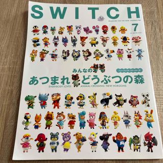 ＳＷＩＴＣＨ(アート/エンタメ)