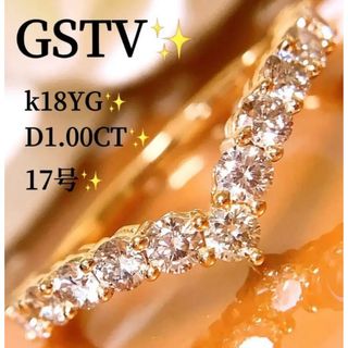 GSTV K18 ダイヤモンド リング 0.70ct 0.50ctsanta14