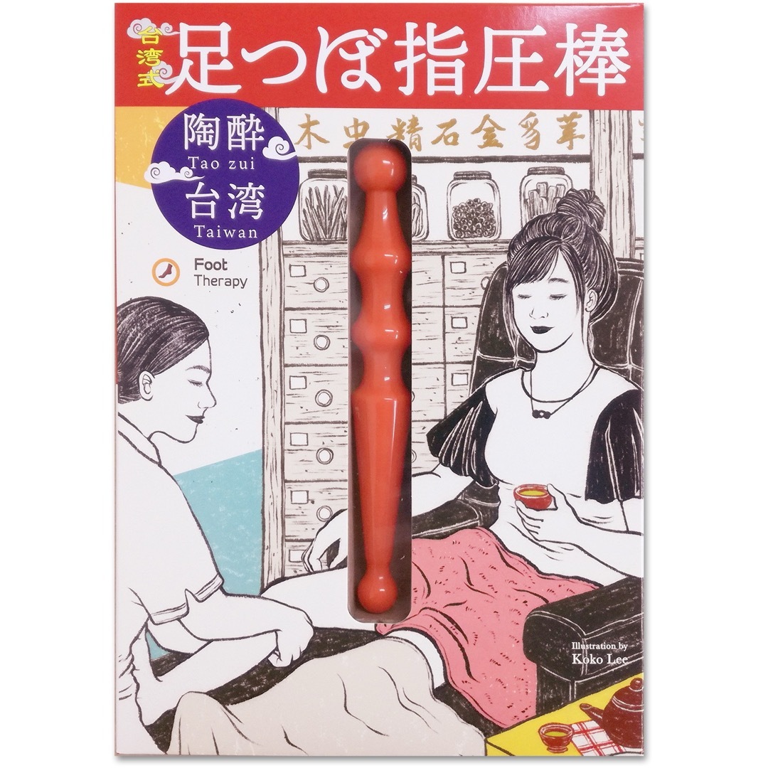 陶酔台湾足つぼ指圧棒 インテリア/住まい/日用品のインテリア/住まい/日用品 その他(その他)の商品写真