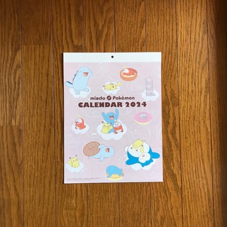ポケモン(ポケモン)のミスド ポケモンカレンダー 2024年(カレンダー/スケジュール)