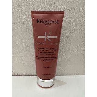 ケラスターゼ(KERASTASE)の新品 ケラスターゼ CA フォンダン シカクロマ　ヘアトリートメント 200ml(トリートメント)