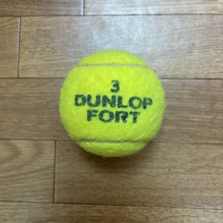 ダンロップ(DUNLOP)のダンロップテニスボール　1個　送料無料　♡(その他)