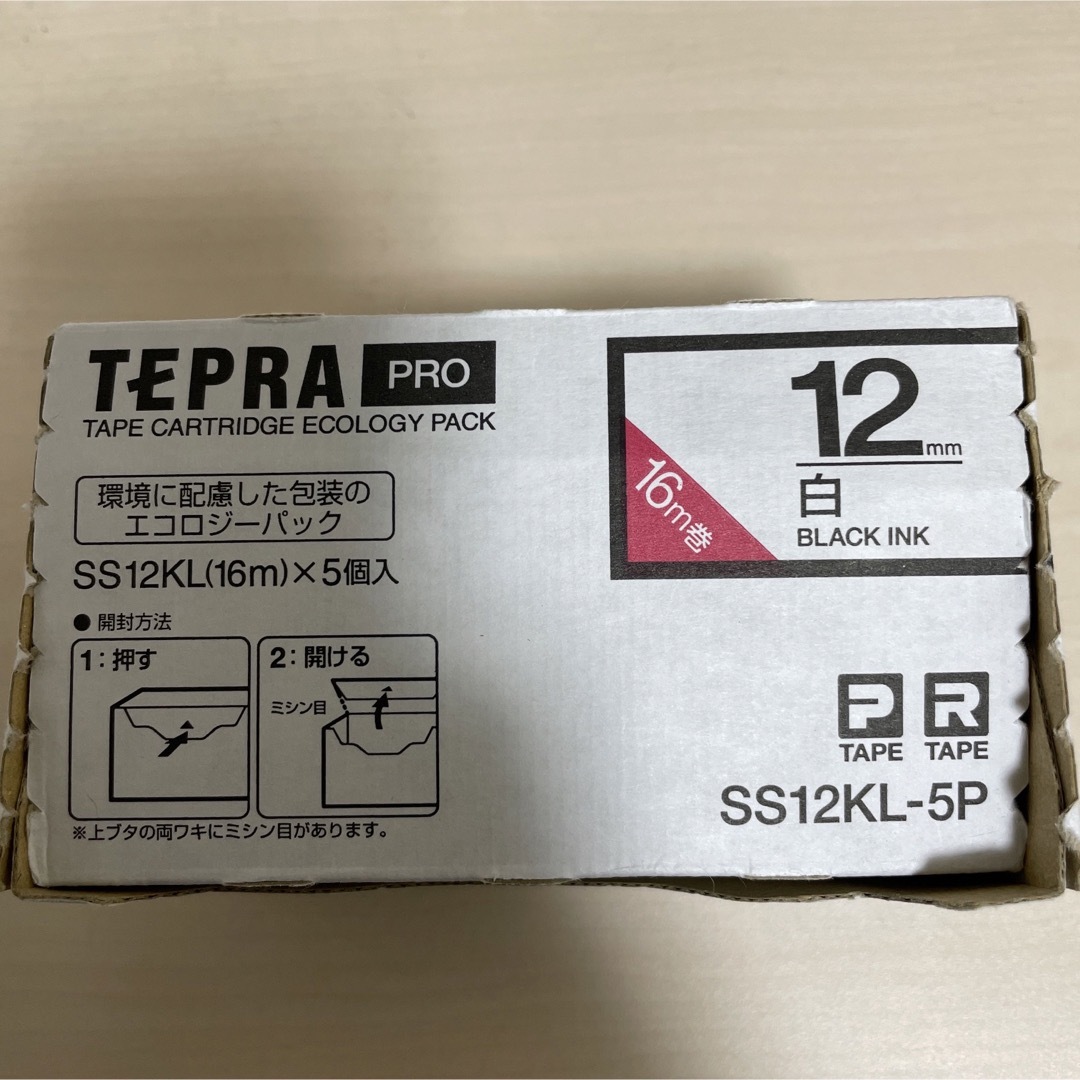 テプラ 12mm 白 インテリア/住まい/日用品のオフィス用品(オフィス用品一般)の商品写真