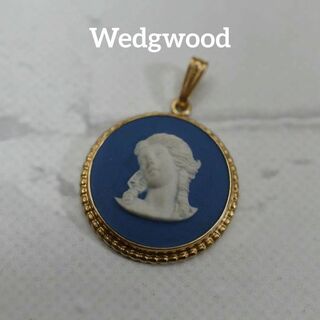 ウェッジウッド(WEDGWOOD)の【匿名配送】 ウェッジウッド ペンダントトップ ゴールド カメオ 青 2(ネックレス)