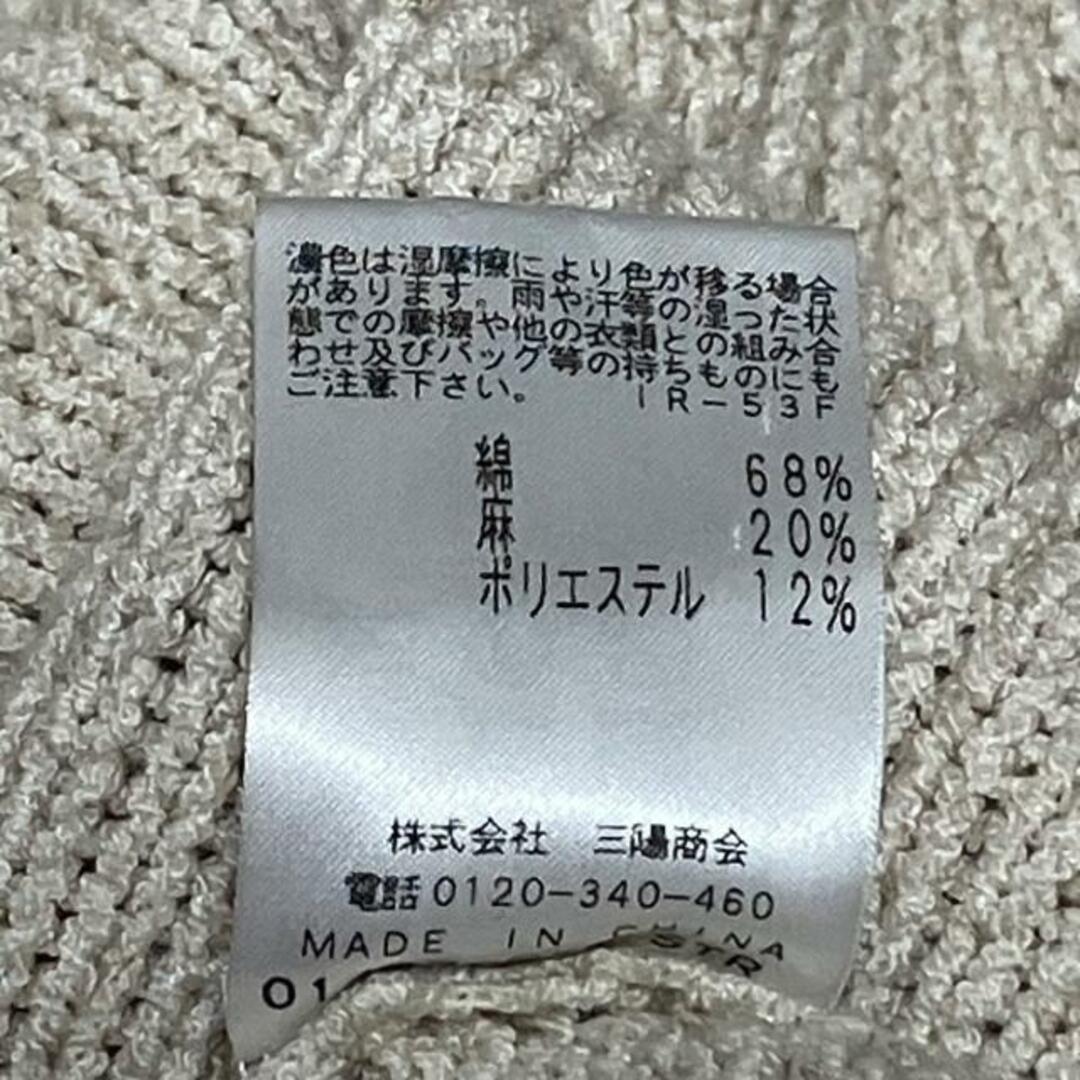 エポカ 長袖セーター サイズ40 M美品 -